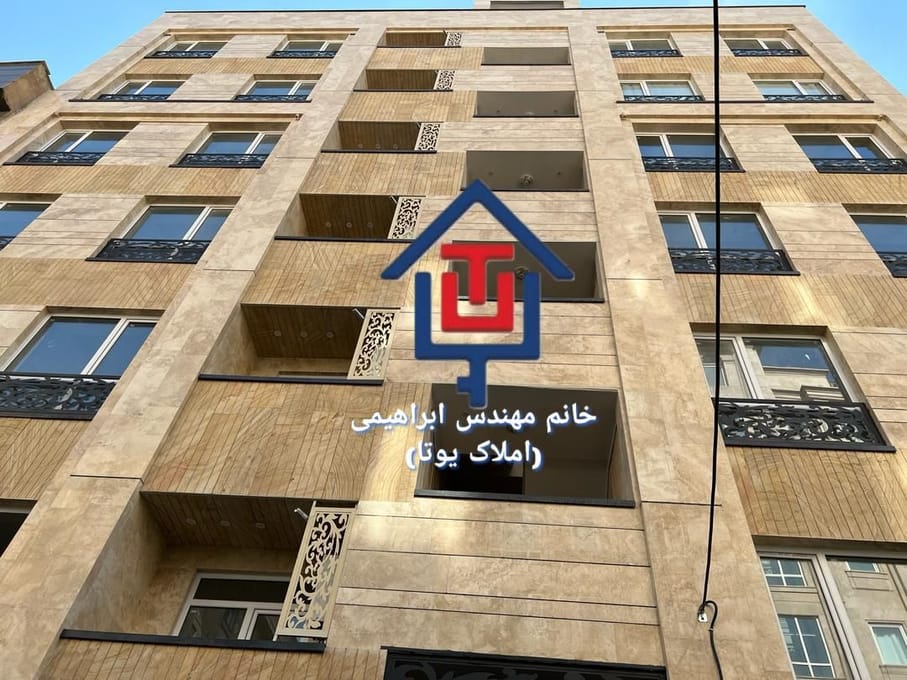 آپارتمان۱۱۷متر(کلید نخورده)